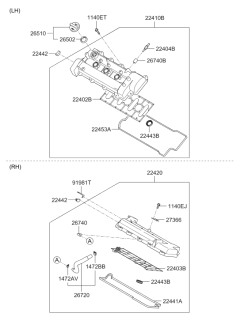 2009 Hyundai Santa Fe Old Body Style Rocker Cover Diagram 3