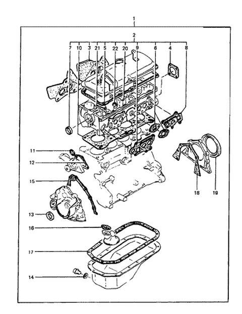 1987 Hyundai Excel Gasket-Front Case Diagram for 21411-21000