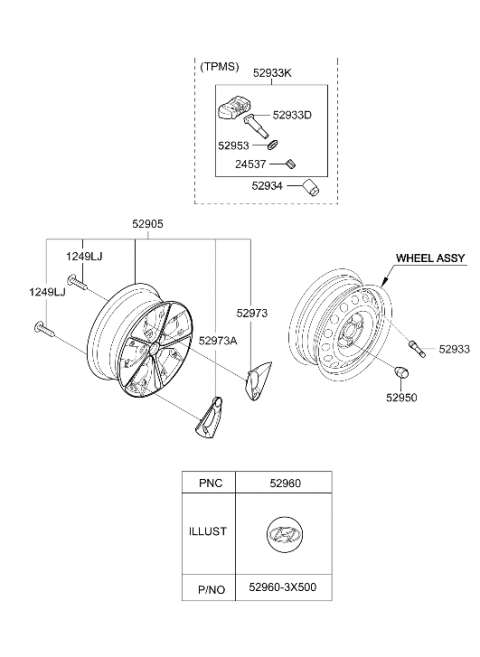 2018 Hyundai Ioniq Aluminium Wheel Assembly Diagram for 52905-G7200