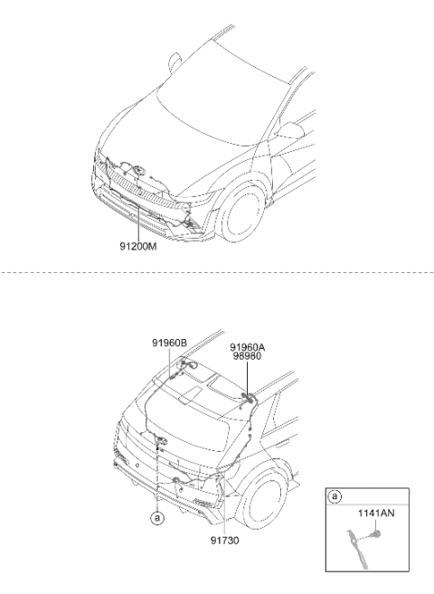 2025 Hyundai Ioniq 5 N Miscellaneous Wiring Diagram 2
