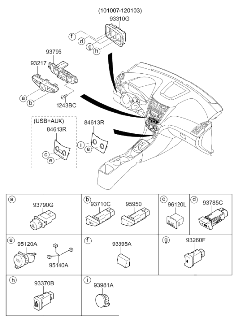 2012 Hyundai Accent Rheostat Assembly Diagram for 94950-1R100-V2