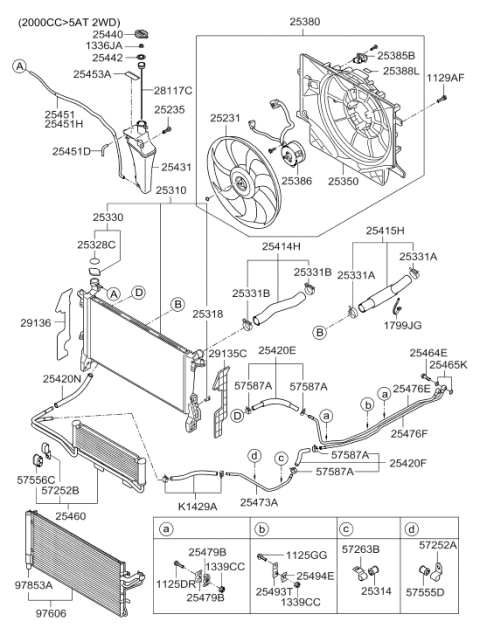 2012 Hyundai Genesis Coupe Radiator Reservoir Assembly Diagram for 25431-3M000