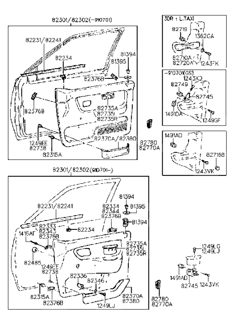 1990 Hyundai Excel Left Door Armrest Assembly Diagram for 82710-24010-PJ