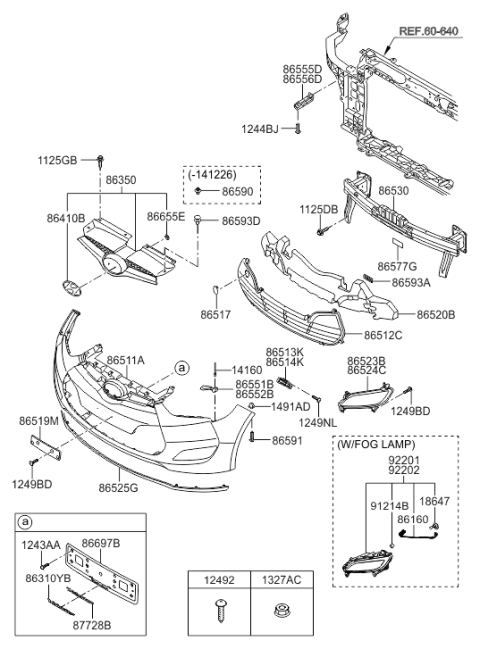 2013 Hyundai Veloster Front Bumper Lip Diagram for 86525-2V010