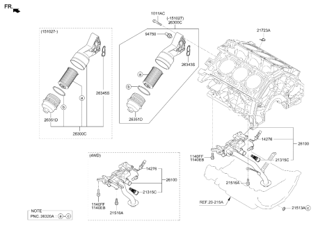 2016 Hyundai Genesis Oil Filter Complete Assembly Diagram for 26300-3LAA0