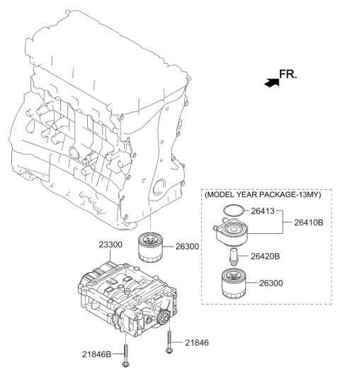 2011 Hyundai Sonata Hybrid Shaft Assembly Balance Diagram for 23300-2G542