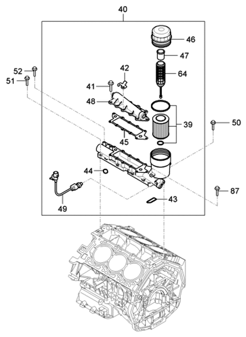 2006 Hyundai Entourage Produced Before OCT.29.2006 Cylinder Head & Cover Diagram 3