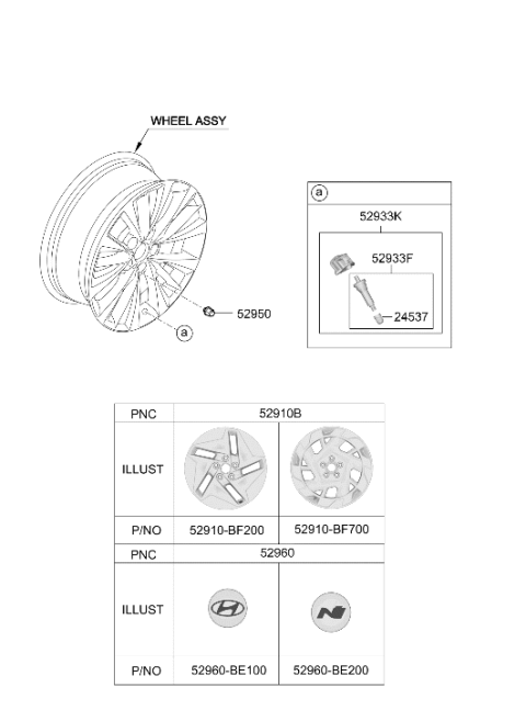 2024 Hyundai Kona Electric Aluminium Wheel Assembly Diagram for 52910-BF200