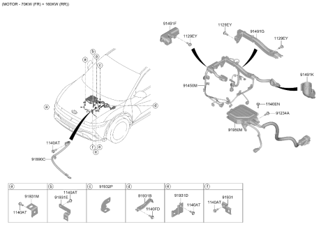 2025 Hyundai Ioniq 5 Control Wiring Diagram 2
