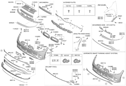 2026 Hyundai Ioniq 5 Screw-Tapping Diagram for 12492-04167-E