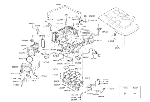 2018 Hyundai Genesis G80 Engine Cover Assembly Diagram for 29240-3L145