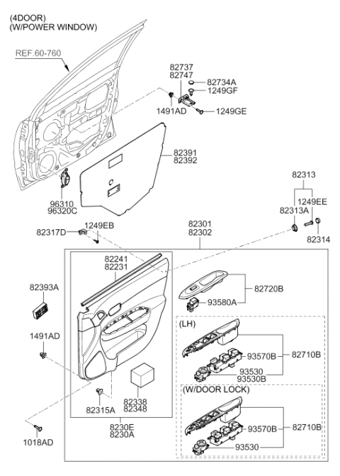 2007 Hyundai Accent Screw Grommet Diagram for 82313-37000-FZ