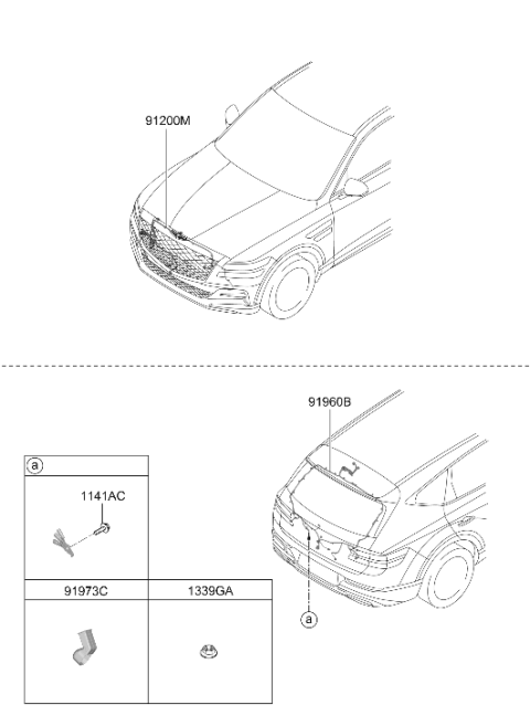 2021 Hyundai Genesis GV80 Miscellaneous Wiring Diagram 3