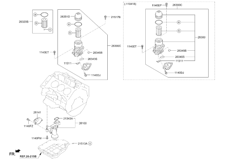 2011 Hyundai Santa Fe Front Case & Oil Filter Diagram 2