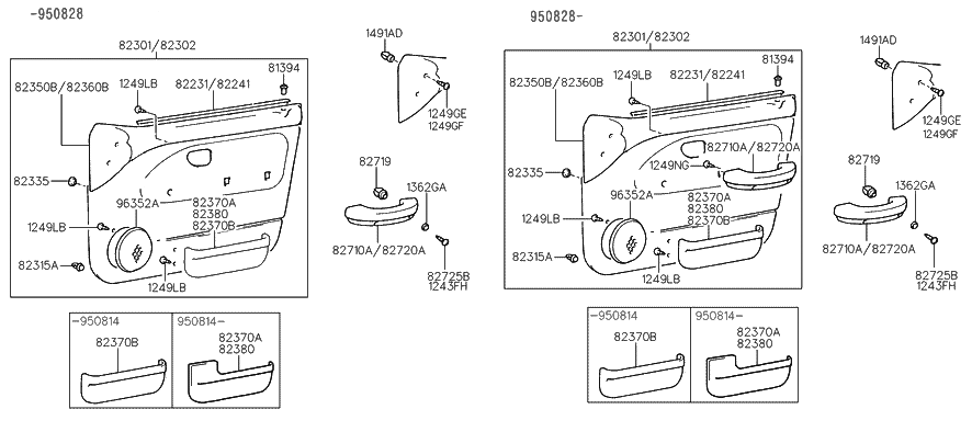 1995 Hyundai Accent Trim-Front Door