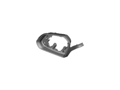 Hyundai 87625-C2010 Housing Cover-O/S RR View MRR