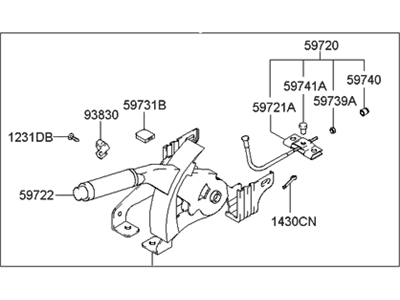 Hyundai 59710-2C880-LK Lever Assembly-Parking Brake