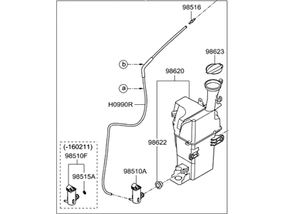Hyundai 98610-F3000 Reservoir & Pump Assembly-Washer