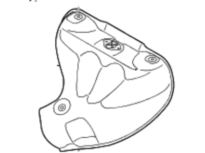 Hyundai 28525-2E250 Protector-Heat Upper