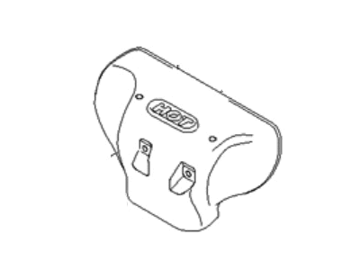 Hyundai 28525-23900