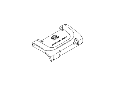 Hyundai Sonata Engine Cover - 29240-37100