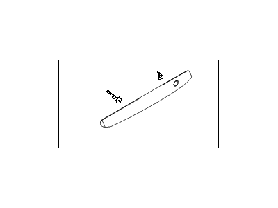 Hyundai 87371-25210 GARNISH Assembly-TAILGATE