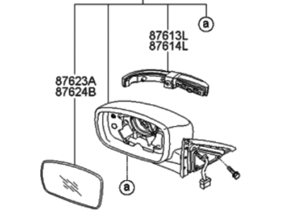 Hyundai Equus Car Mirror - 87620-3N310