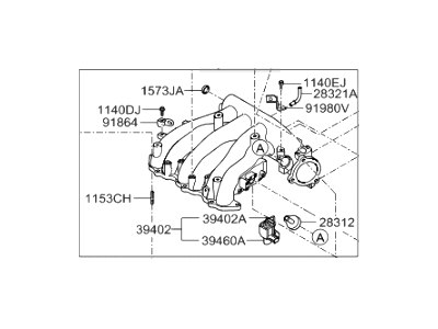 Hyundai 29210-3E050 Tank Assembly-Surge Air Intake