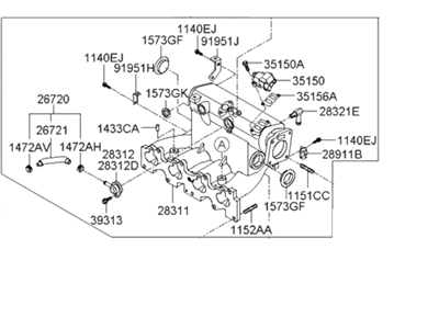 Hyundai 28310-23970 Manifold Assembly-Intake