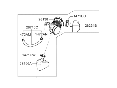 Hyundai Entourage Air Intake Coupling - 28130-4D200