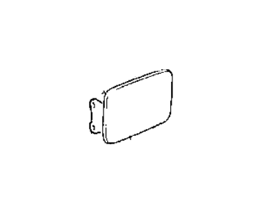 Hyundai Fuel Door Hinge - 79551-22000