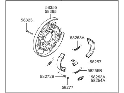 Hyundai Sonata Brake Dust Shield - 58250-3K000