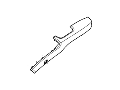 Hyundai Santa Fe Armrest - 82360-2B000-J9