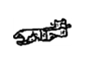 Hyundai 84718-28000 BRACKET-CRASH PAD SUPPORT,RH