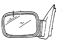 Hyundai 87605-21050 Outside Rear View Mirror Assembly Left Hand Hyundai 87605-21050 Outside Rear View Mirror Assembly Left Hand