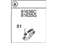 Hyundai 81638-3S000 Shoe Assembly-Rotate