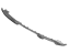 Hyundai 86666-S8ZA0-EB SKID PLATE-RR BUMPER LWR