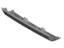 Hyundai 86672-S8CB0 PIECE-SKID PLATE NO.1