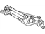 Hyundai 98120-1R010 Link Assembly-Windshield Wiper