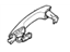 Hyundai 82651-2W010 Door Handle Assembly, Exterior