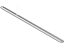 Hyundai 98351-2D500 Windshield Wiper Blade