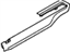 Hyundai 89517-B8300-NBC Cover-Rail Outer LH