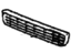 Hyundai 86512-33550 Front Bumper Center Grille