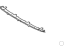 Hyundai 86665-B1510 Skid Plate-Rear Bumper
