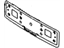 Hyundai 86597-2V004 License Plate Ornament Molding, Front