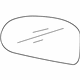 Hyundai 87611-0A000 Mirror & Holder Assembly-Outside Rear Vi