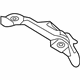 Hyundai 28525-2B740 Protector-Heat