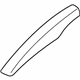 Hyundai 87261-K2000-SHS Cover-Roof Rack FR LH