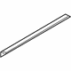 Hyundai 65272-B1000 Extension-Reinforcement S/Sill Inner Front,LH