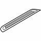 Hyundai 85883-A5000-RY Trim-Front Door Step RH